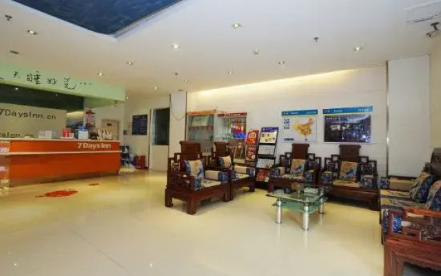 7 Days Inn (Guilin Yushan Park)