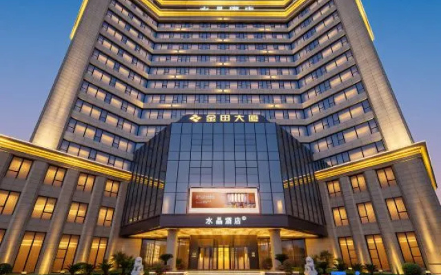 Crystal Orange Hotel (Tianshui Maiji) – Exterior – Tianshui