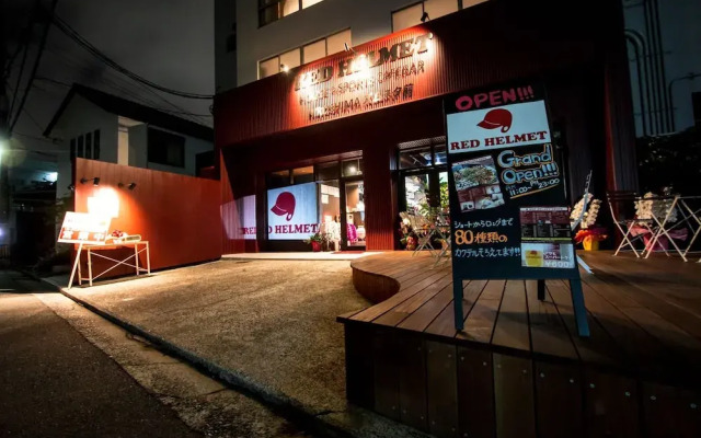 RED HELMET House＆Sports Bar Hiroshima - Hostel