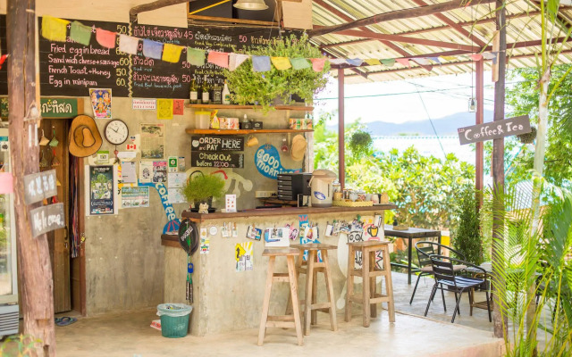 Baan Katisod