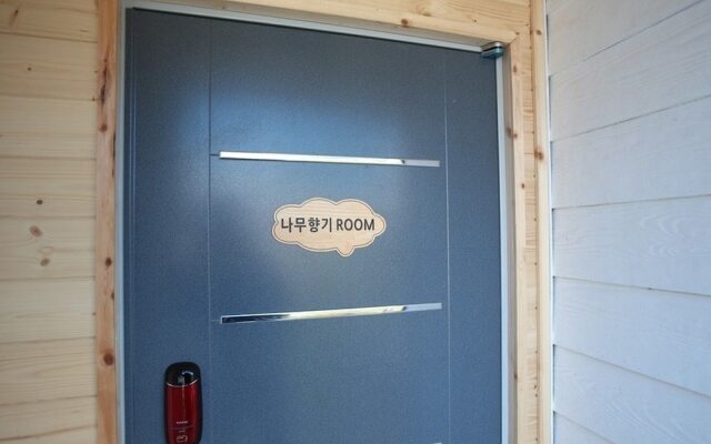 Lohas Guesthouse