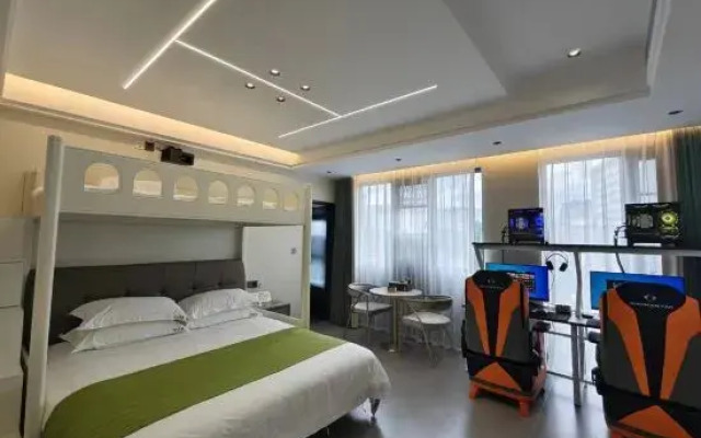 Xinyu E-sports guesthouse