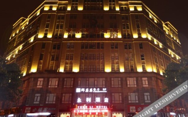 Yong Li Hotel
