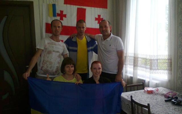 Giorgi's Homestay