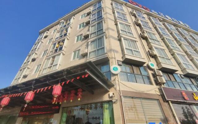 Holiday inn mianyang shanjiang
