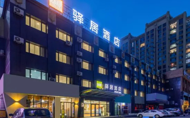 Homeinn Ease Hotel (Yingkou Bayuquan Shanhai Square) – Exterior – Yingkou