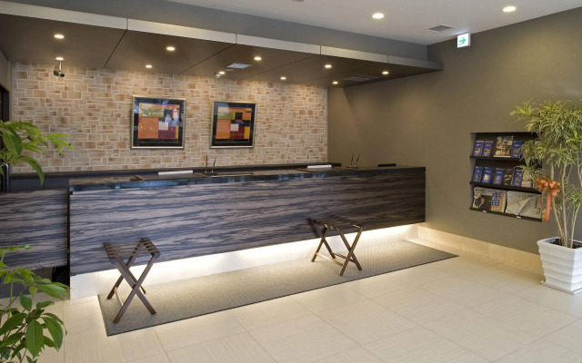 Dormy Inn Asahikawa Natural Hot Spring