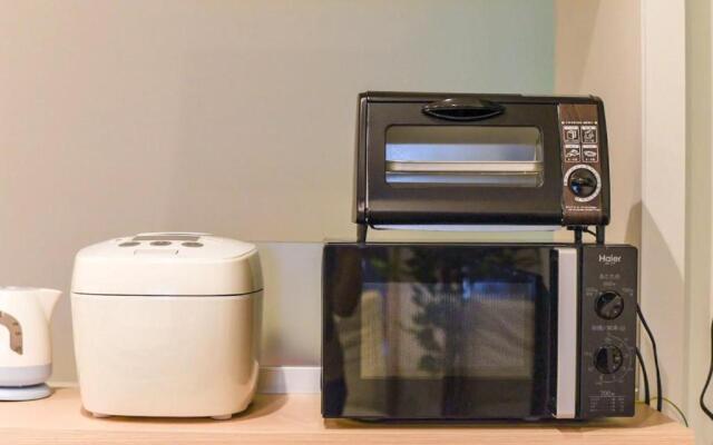 Ryoan / Vacation STAY 80269