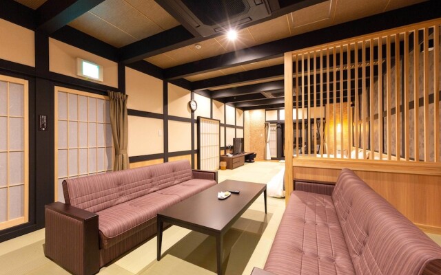 Katsuragi Onsen Happu-no-yu