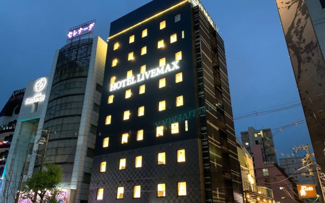 HOTEL LiVEMAX Hiroshima Funairimachi Riverside