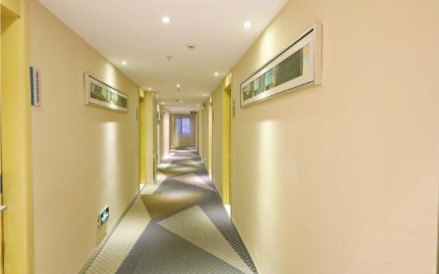 City Comfort Inn Yichang Gezhouba