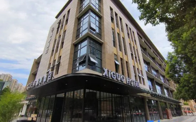 Tianfu Xiguo Hotel – Exterior – Chengdu