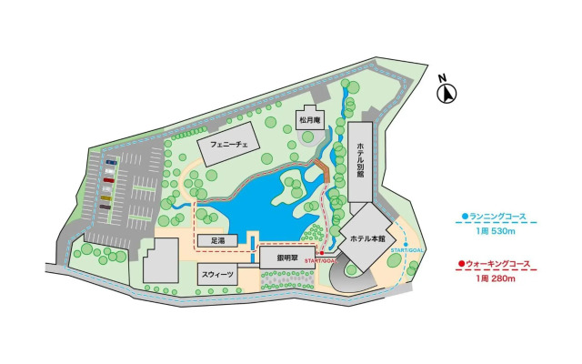 Mars Garden Wood Gotemba