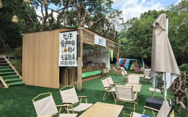Yaohua Garden · Boutique Homestay in Bixia Lane – Outside – Guangzhou