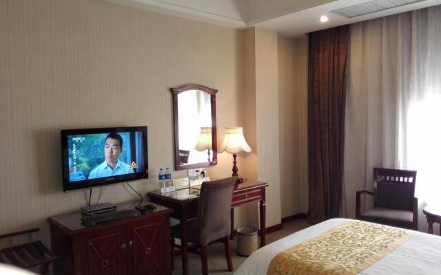 Vienna Hotel Nanyang People Road