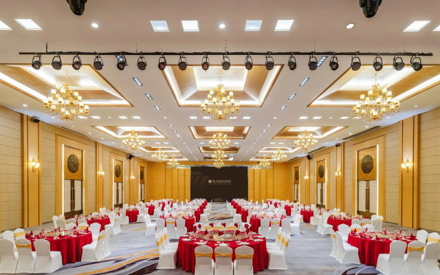 Xiamen Software Park Fliport Hotel