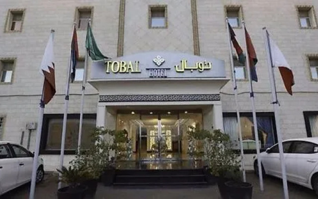 Tobal Al Hamra Hotel Apartments