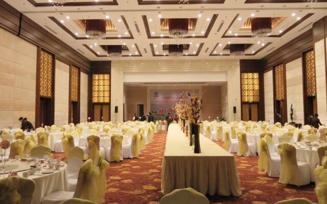 Liaocheng Arcadia International Hotspring Hotel