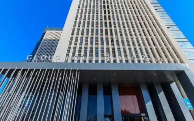 Zhengzhou Yibo Yunshi Hotel (Yunjie Subway Station)