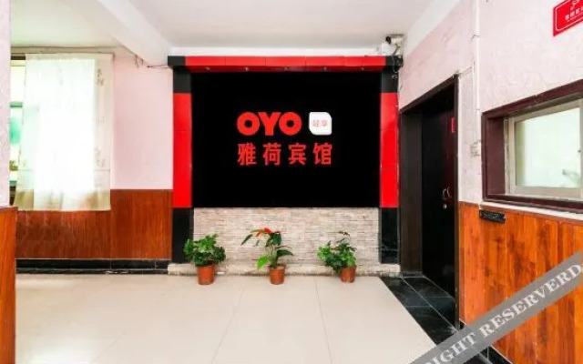 OYO xi 'an yahe hotel
