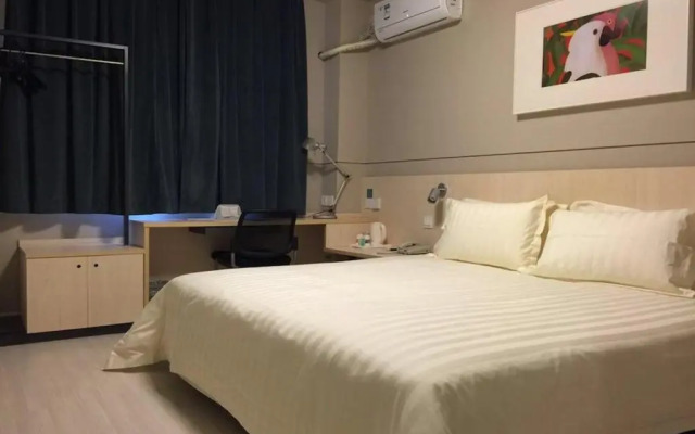 Jinjiang Inn Zhenjiang Jurong Renmin Rd