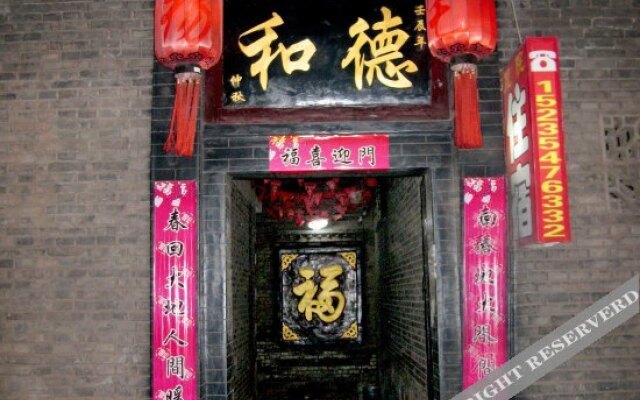 Pingyao Jinyuanfengsheng Inn