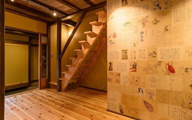 tanaka gokurakudou guesthouse