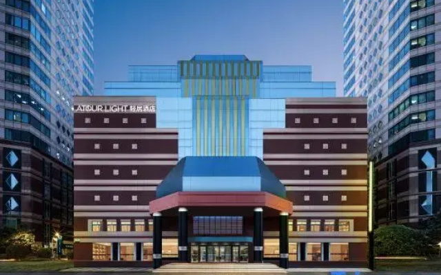 Atour Light Hotel  Shanghai People Square Beijing East Road