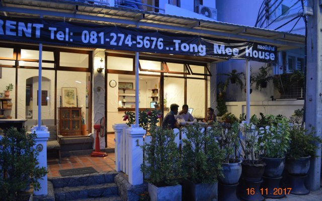 Tongmee Guest House