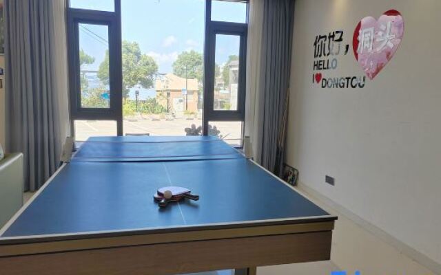 Wenzhou Dongtou Muhai Homestay