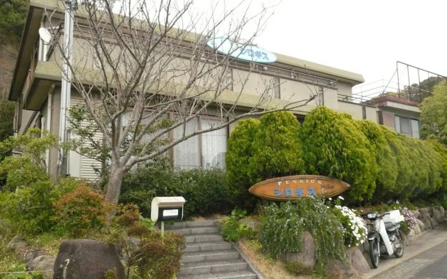 Pension Sirogisu