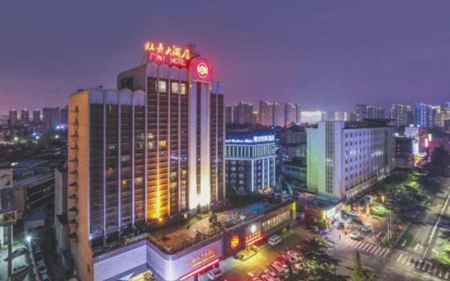 Luoyang Peony Hotel