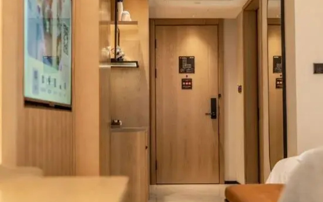 Park Inn by Radisson Chengdu Convention and Exhibition Center Xinchuan