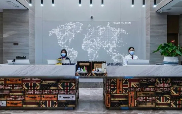 Kyriad Hotel (Huzhou Changxing)