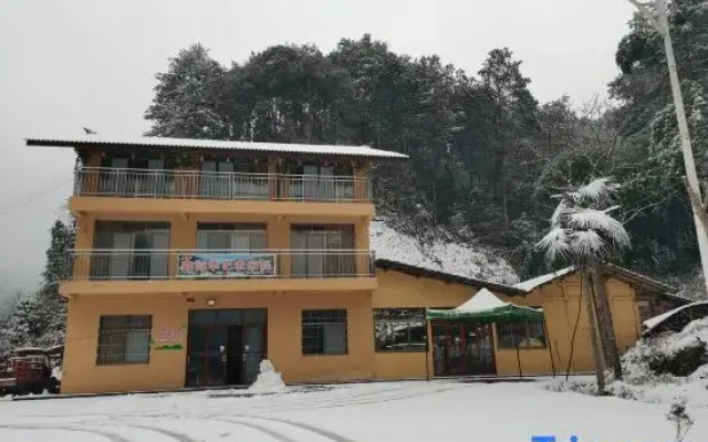 Xinyuan Liji Farm Stay