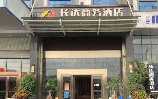 Changda Business Hotel