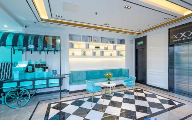 Xana Lite Hotel (Foshan Qiandeng Lake Tian'an Digital City)