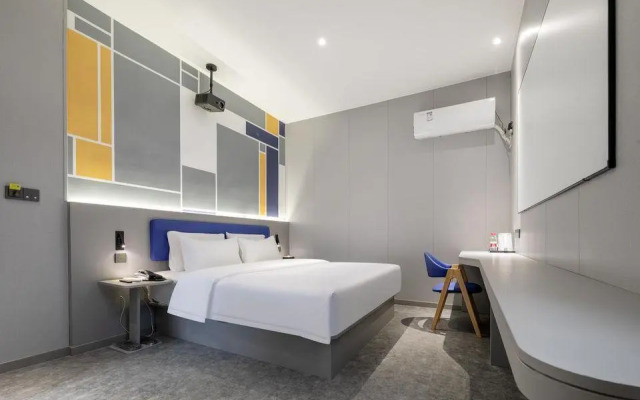 7 Days Inn Wuhan Jianghan Road Subway Station Branch