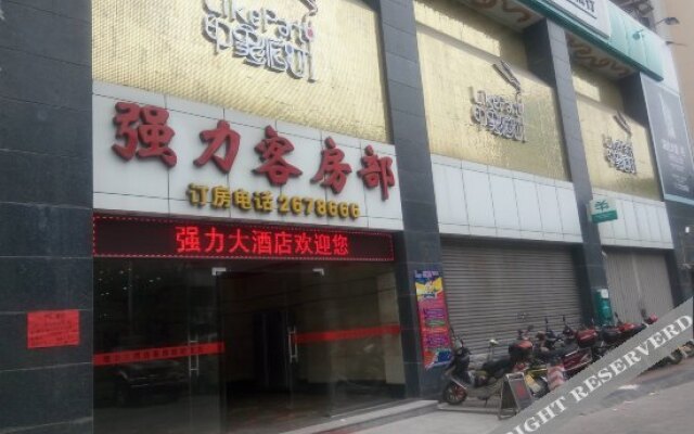 Lavande Hotel(West Lake, Huizhou)