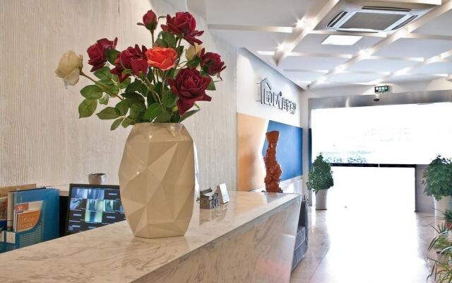 Wuxi Ikea Business Hotel