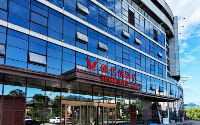 Vienna Hotel (Chengde Xiabancheng Huaming Service Outsourcing Industrial Park) – Exterior – Chengde