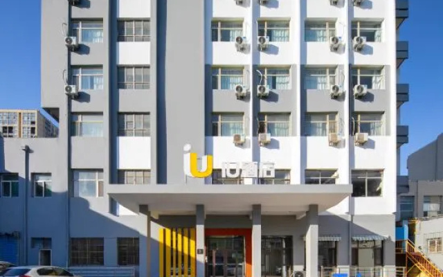 IU Hotel (Jinzhong Yuci No.5 Middle School) – Exterior – Jinzhong