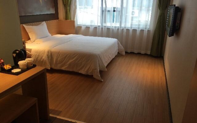 IU Hotel Shaoyang Xihu Road
