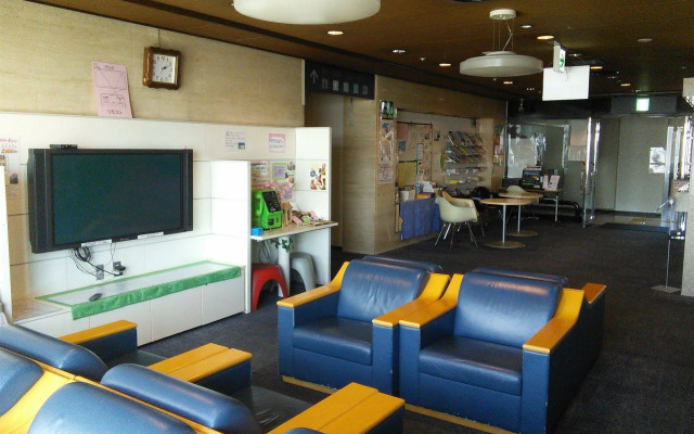 Tokyo Central Youth Hostel