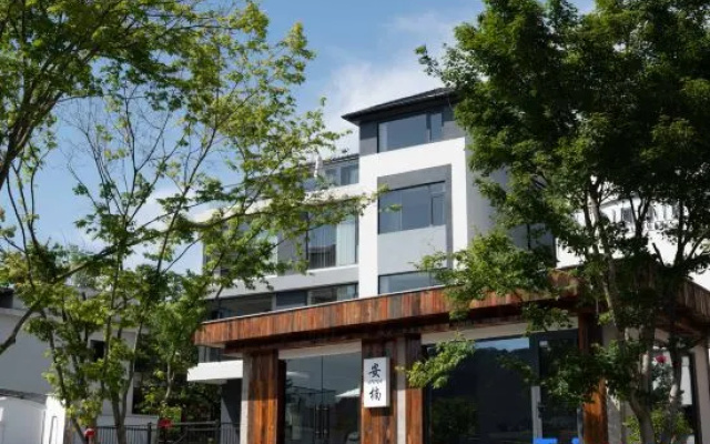 Anji Xixi Liannan Private Hot Spring Resort Bed and Breakfast – Exterior – Huzhou