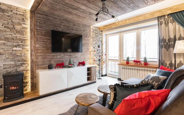 Apartament Halka Zakopane