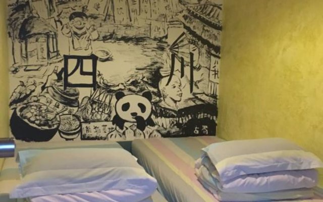 Chengdu Dreams Travel Youth Hostel