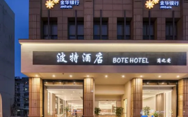 Bote Hotel (Taizhou Shifu Avenue)