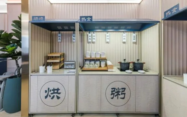HanTing Hotel (Yantai Jinshatan Baoshuigang Xiqu Hotel) – Guest Rooms – Yantai