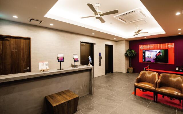Music Hotel Koza by Coldio Premium